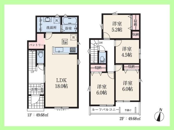 西尾市吉良町富好新田24－1期　1号棟