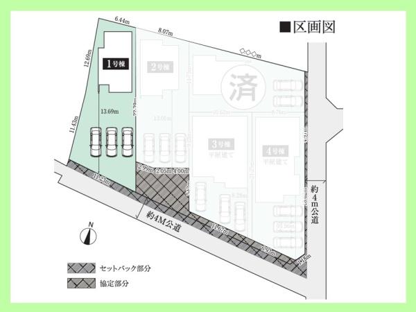 西尾市吉良町富好新田24－1期　1号棟