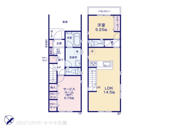 高浜市小池町３丁目の新築一戸建