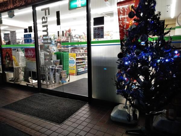 安城市今本町2期 1号棟(ファミリーマート新安城店)