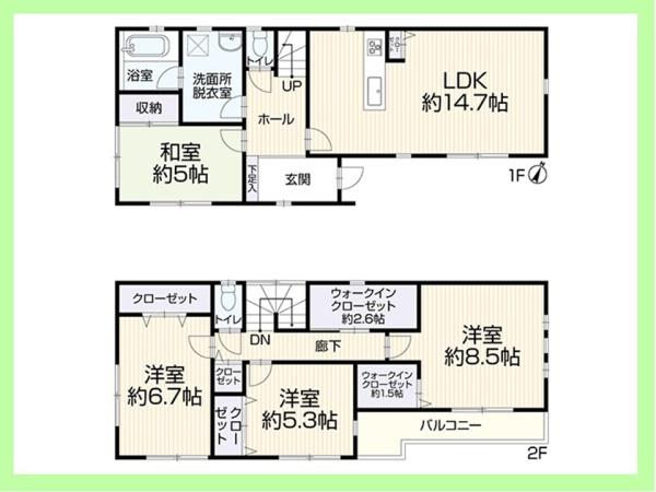 碧南市堀方町２丁目の中古一戸建て