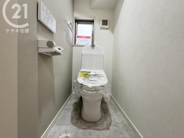 碧南市堀方町２丁目の中古一戸建て