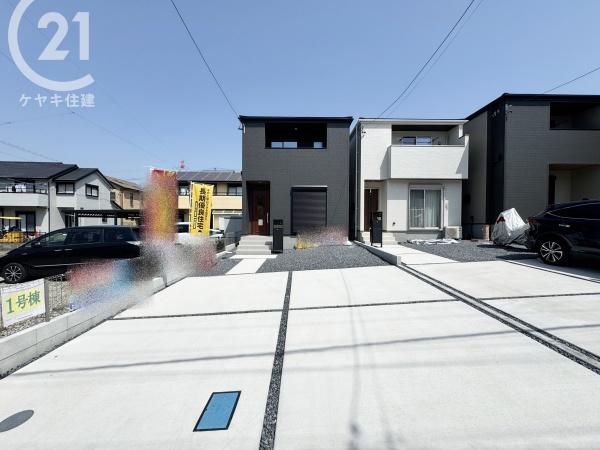 刈谷市司町　1号棟