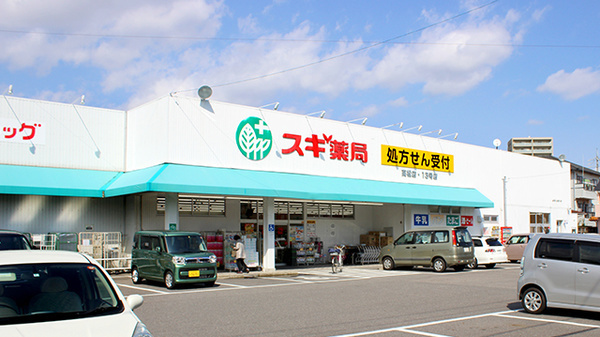 刈谷市司町 3号棟(スギ薬局高松店)