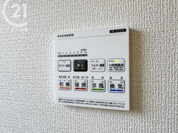 刈谷市司町　3号棟