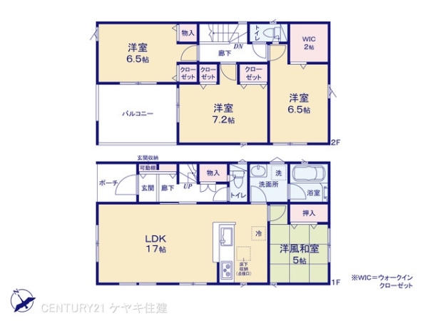 西尾市一色町松木島の新築一戸建
