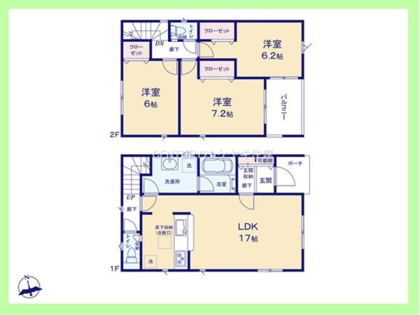 高浜市青木町　第71号棟