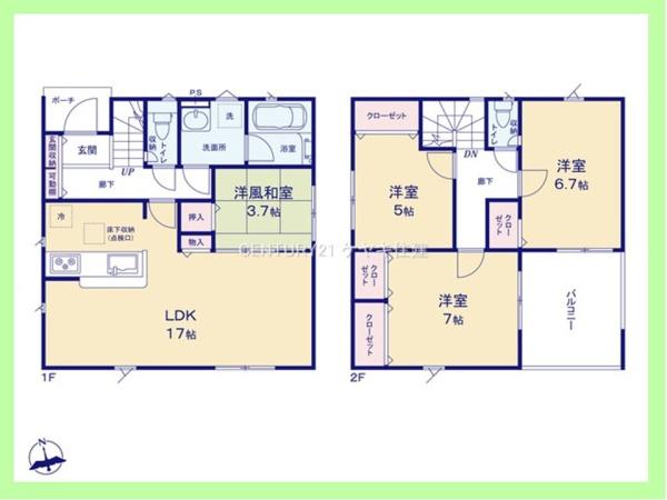 高浜市青木町　第72号棟