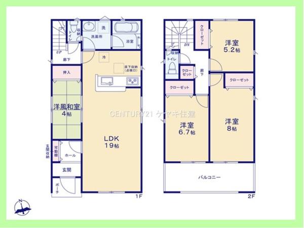 高浜市青木町　第74号棟