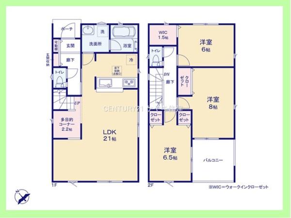 高浜市小池町　第2　1号棟