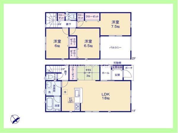 高浜市小池町　第2　4号棟