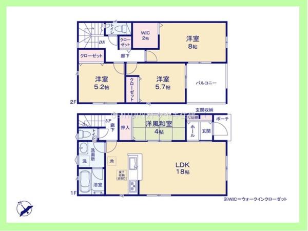 高浜市小池町　第2　5号棟