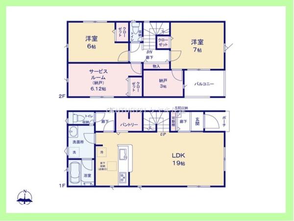 高浜市稗田町　第5　1号棟