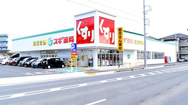高浜市稗田町 第5 1号棟(スギ薬局高浜中央店)