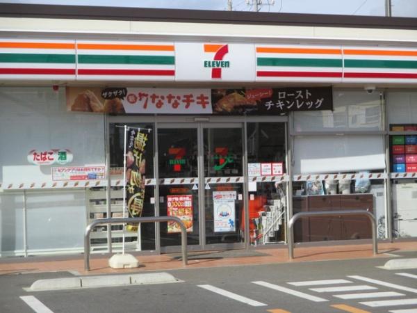 碧南市音羽町4丁目の中古一戸建て(セブンイレブン碧南中町5丁目店)