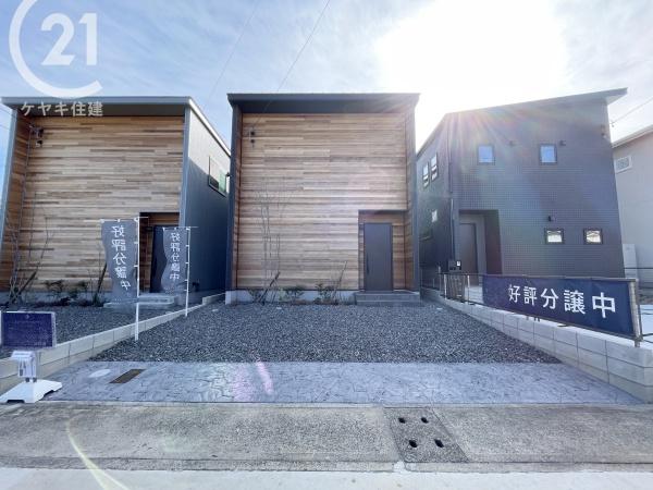 碧南市相生町２丁目の中古一戸建て