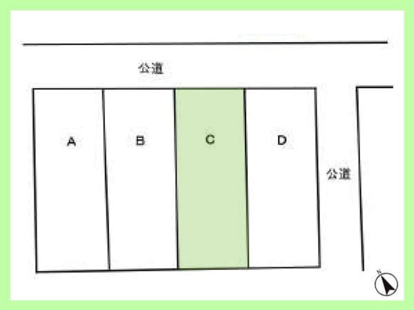 碧南市相生町２丁目の中古一戸建て
