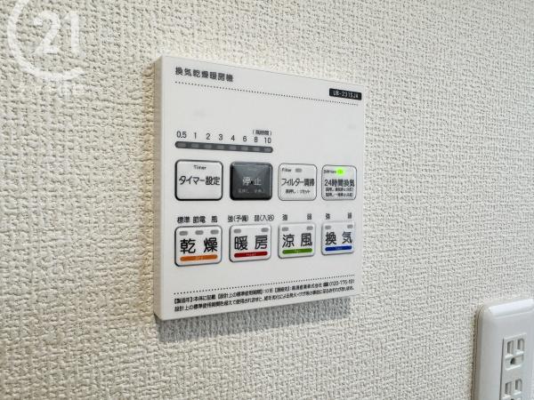 刈谷市小山町　2号棟