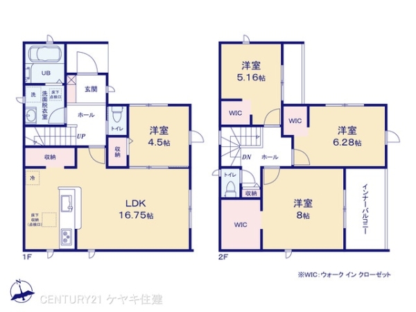 碧南市相生町２丁目の新築一戸建