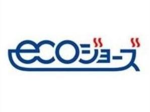 刈谷市富士見町3丁目　№2