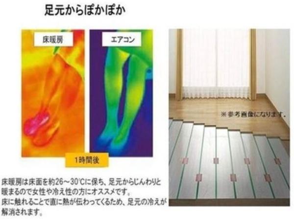 刈谷市富士見町3丁目　№2