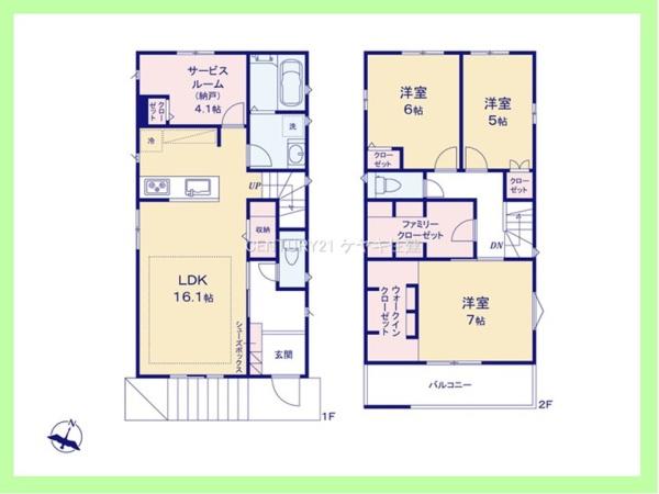 刈谷市富士見町3丁目　№3