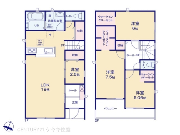 知立市新林町平草の新築一戸建
