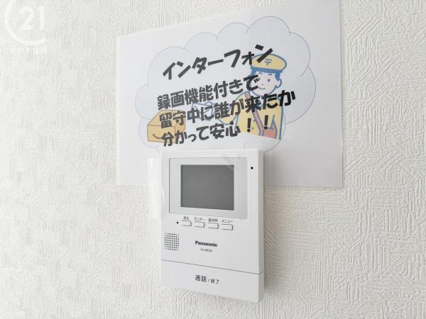 西尾市一色町野田　第2　1号棟