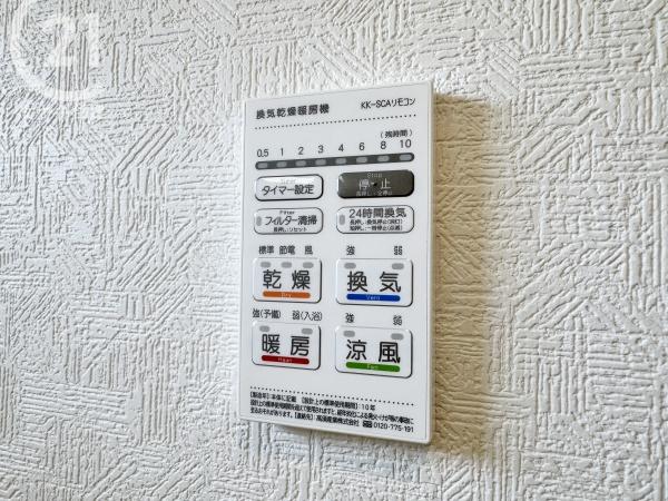 西尾市一色町野田　第2　1号棟