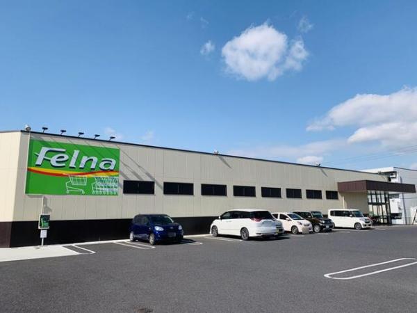 岡崎市細川町字山ノ神の土地(Felna前山店)