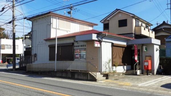 岡崎市細川町字山ノ神の土地(岡崎細川郵便局)