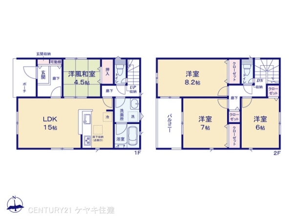 西尾市一色町味浜上乾地の新築一戸建