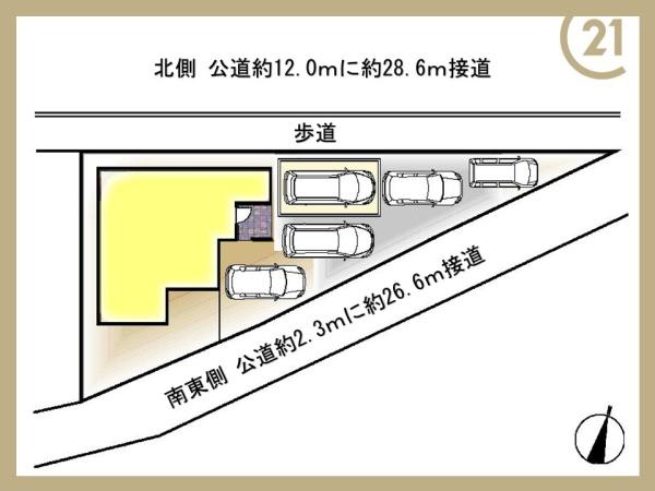 高浜市本郷町3丁目