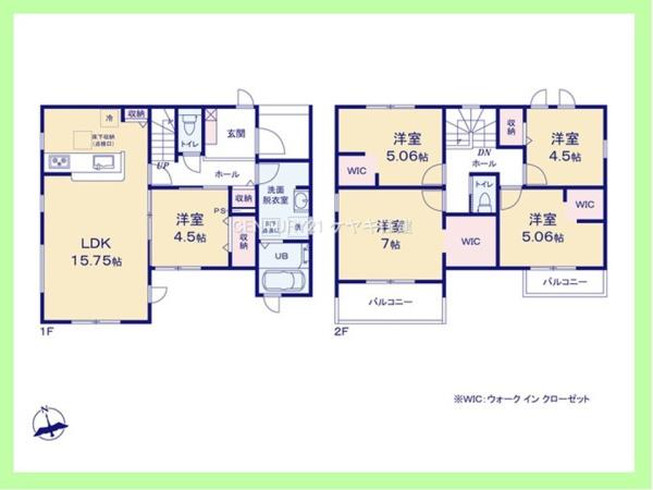 碧南第63相生町　1号棟