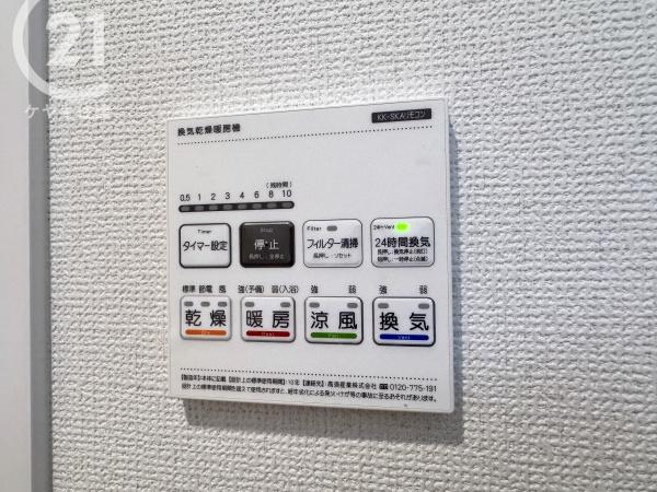 安城市和泉町　1号棟