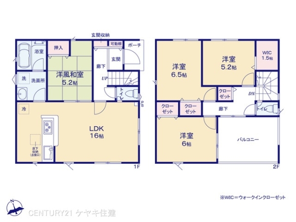 碧南市東浦町２丁目の新築一戸建