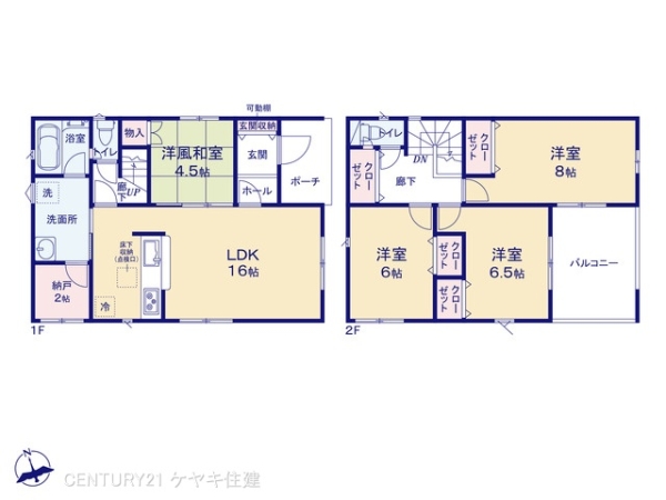 碧南市東浦町２丁目の新築一戸建