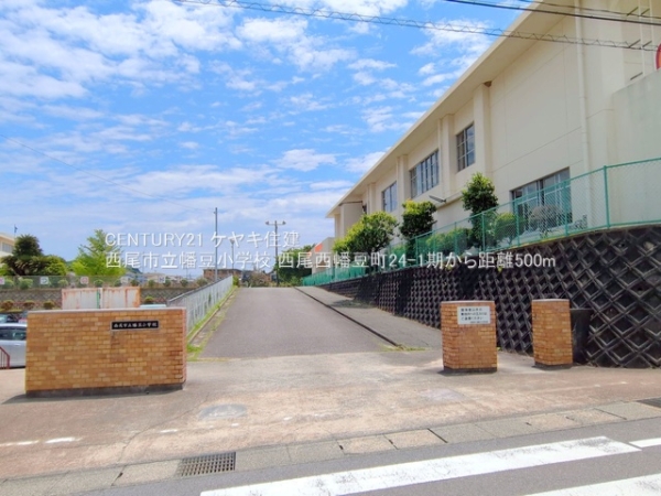 西尾市西幡豆町中屋敷の新築一戸建(西尾市立幡豆小学校)