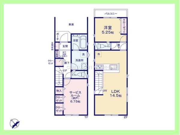 高浜市小池町　第3　1号棟