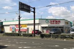 ライオンズガーデン三河安城第５(スギ薬局三河安城北店)