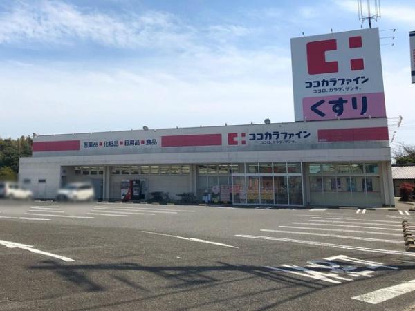 知多郡美浜町美浜緑苑１丁目の中古一戸建て(ココカラファイン奥田店)