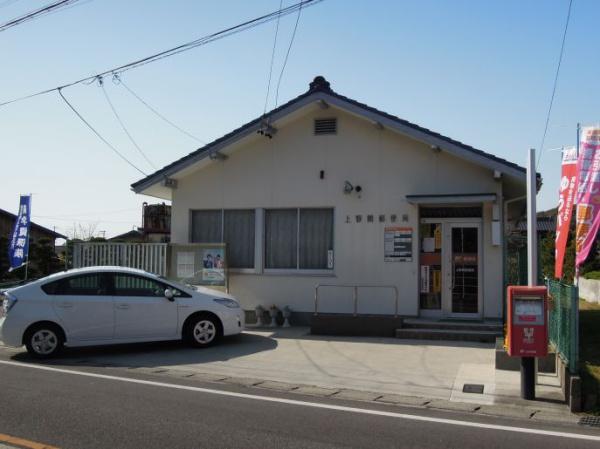 知多郡美浜町美浜緑苑１丁目の中古一戸建て(上野間郵便局)
