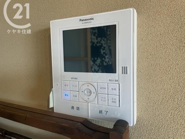 知多郡美浜町美浜緑苑１丁目の中古一戸建て