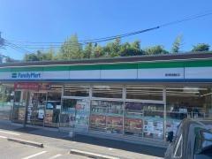 愛知郡東郷町北山台3丁目の中古一戸建て(ファミリーマート東郷諸輪店)