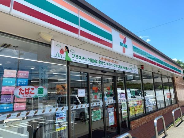 西尾市熊味町小松島 A棟(セブンイレブン西尾徳次町店)