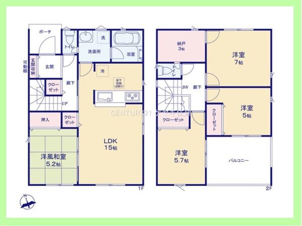 碧南市東浦町　第4　1号棟