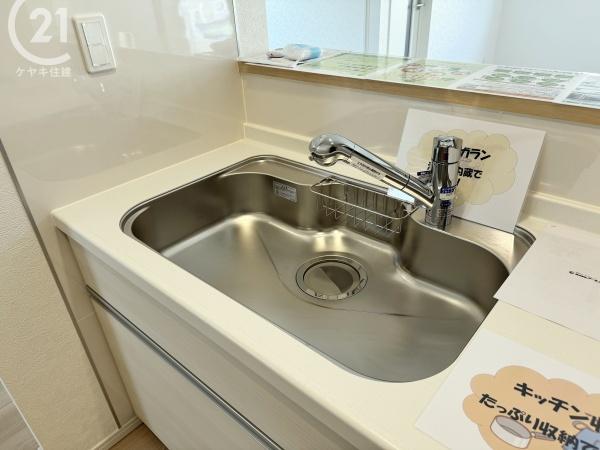 碧南市東浦町　第4　3号棟