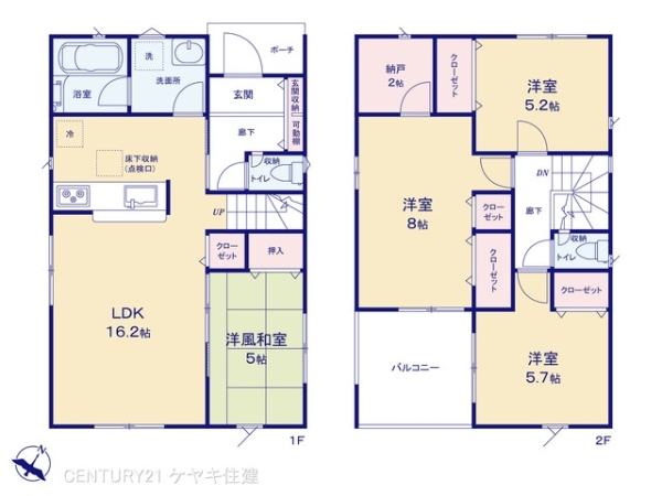 刈谷市小垣江町鴻田の新築一戸建