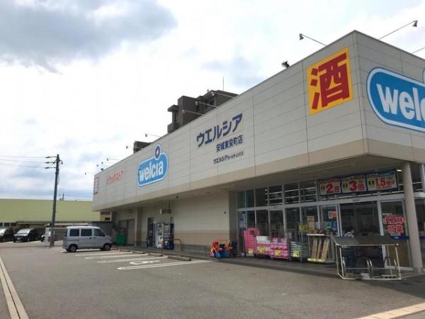 安城市里町壱斗山 2号棟(ウエルシア安城東栄町店)