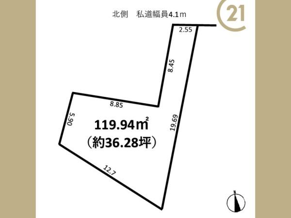 蒲郡市中央本町　土地